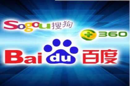 SEM托管代运营助力企业高效营销